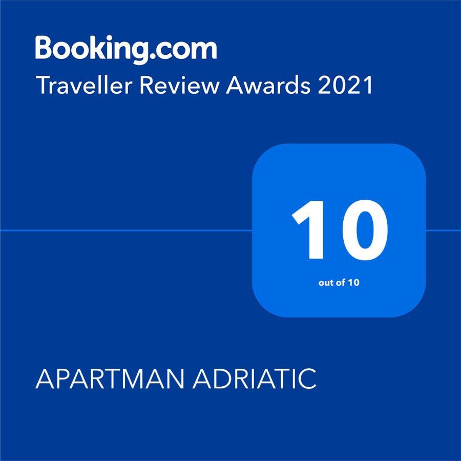 Apartman Adriatic بولا المظهر الخارجي الصورة
